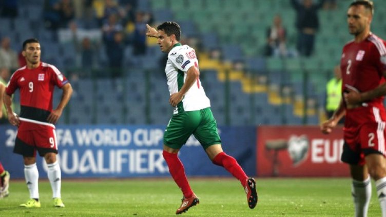 Снимка: Reuters, архив