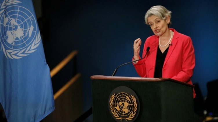 Ирина Бокова. Снимка: архив, Reuters