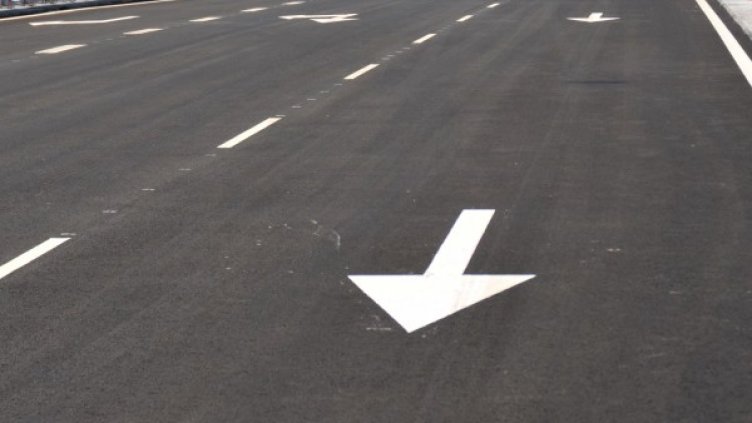 Снимка: Булфото