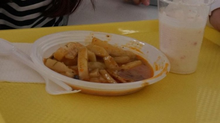 Снимка: архив, БулФото