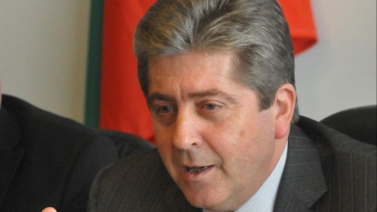 Снимка: архив, БулФото