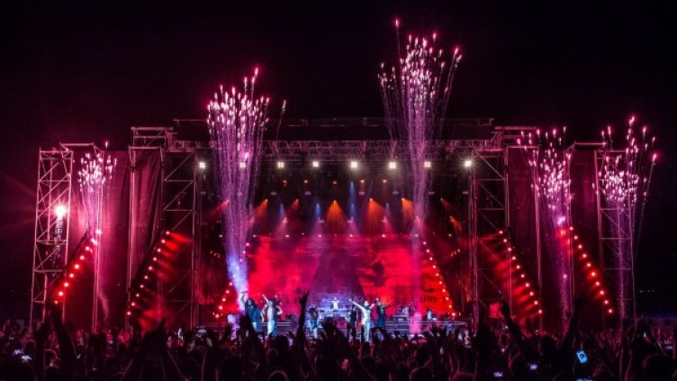 Снимка: Key Events