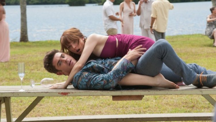 Снимка: outnow.ch