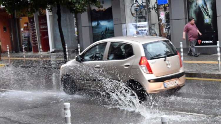 Снимка: "Булфото"