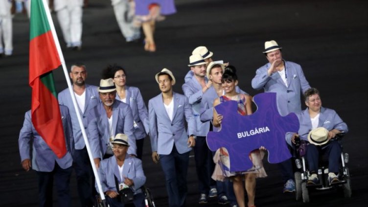 Снимка: Reuters