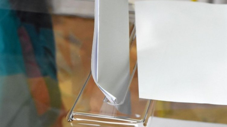 Снимка: архив, Булфото