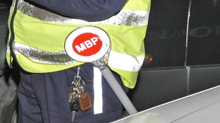 Снимка: Булфото, архив