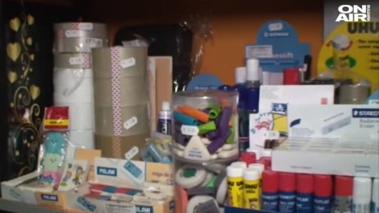 Снимка: Bulgaria ON AIR