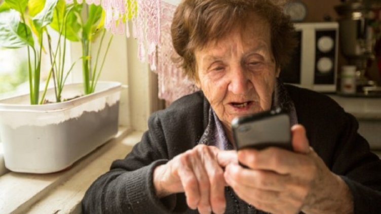 Снимка: flickr