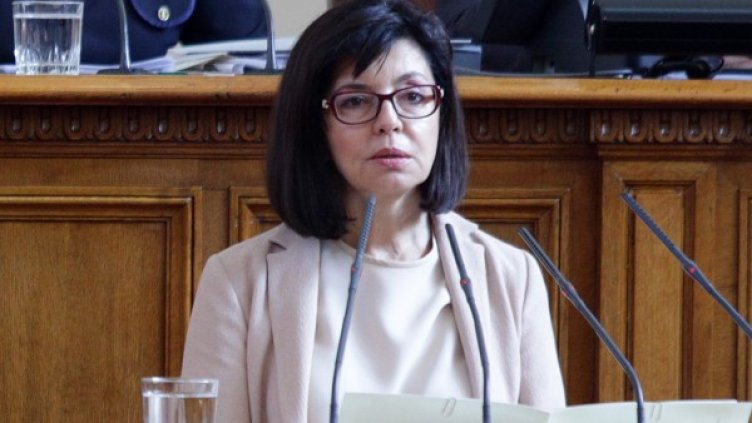 Снимка: БТА, архив