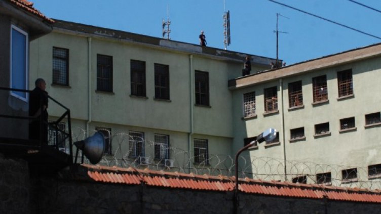 Снимка: Булфото, архив