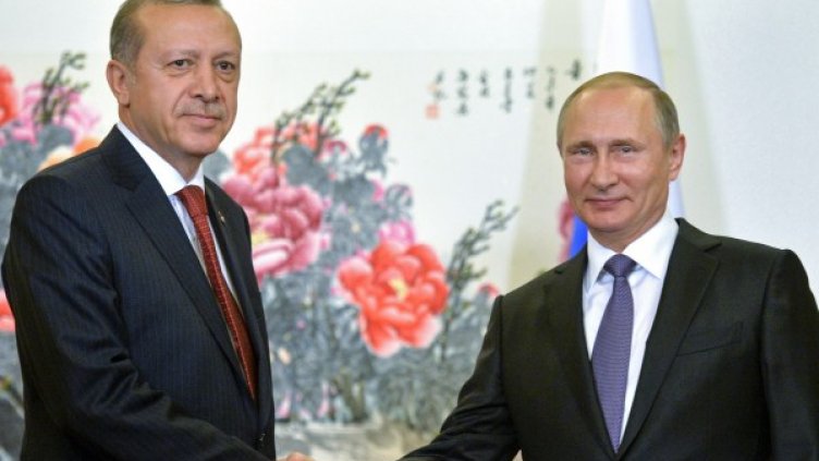 Снимка: архив, БТА