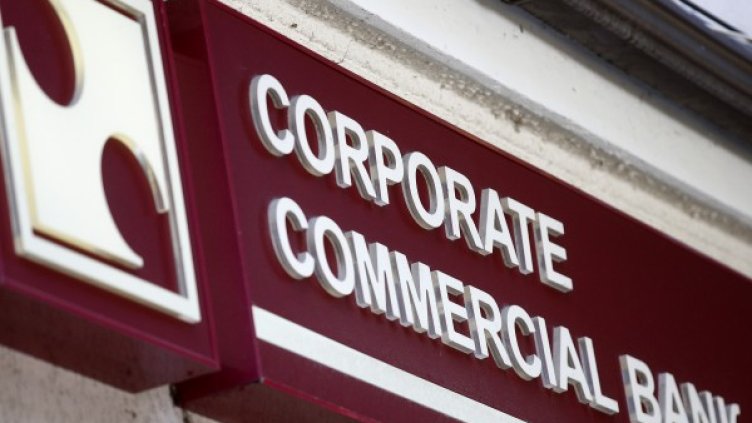 Снимка: архив, Ройтерс