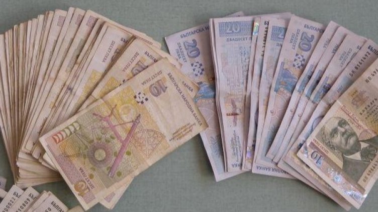 Снимка: архив, БулФото