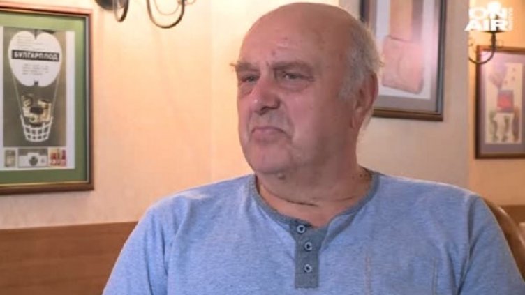 Снимка: bgonair.bg