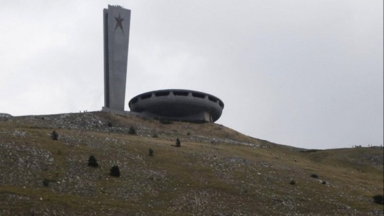 Снимка: архив, Булфото