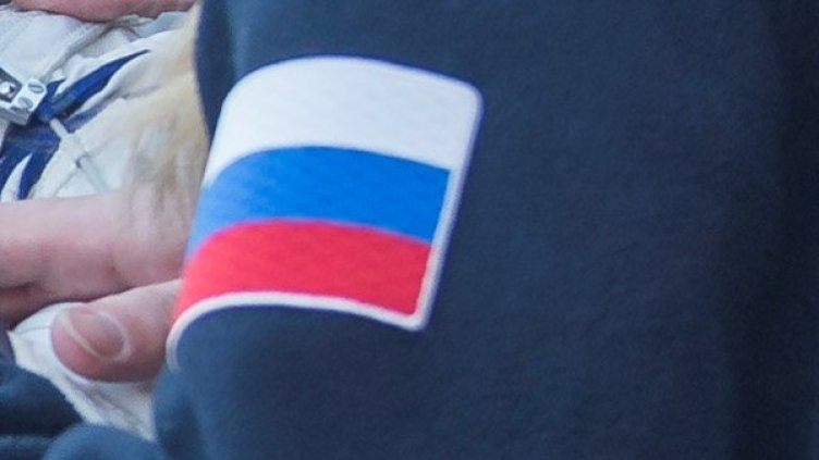 Снимка: Reuters, архив