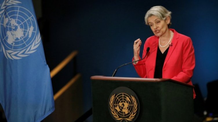 Ирина Бокова. Снимка: архив, Reuters