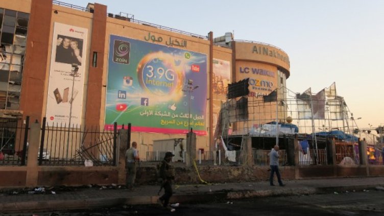 Снимка: Reuters