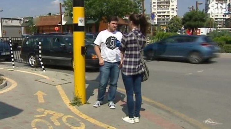 Кадър: Bulgaria ON AIR