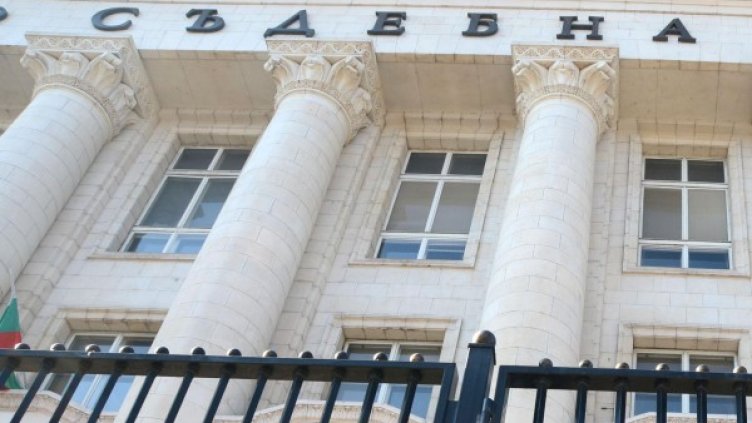 Снимка: архив, Булфото