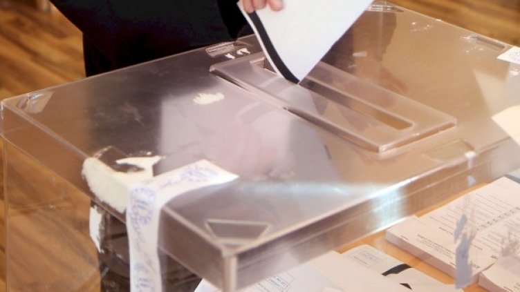 Снимка: архив "Булфото"