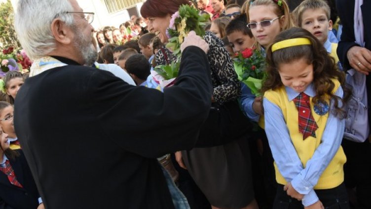 Снимка: архив "Булфото"