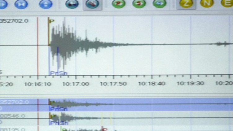 Снимка: архив Reuters