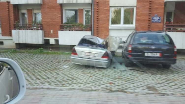 Снимка: Facebook