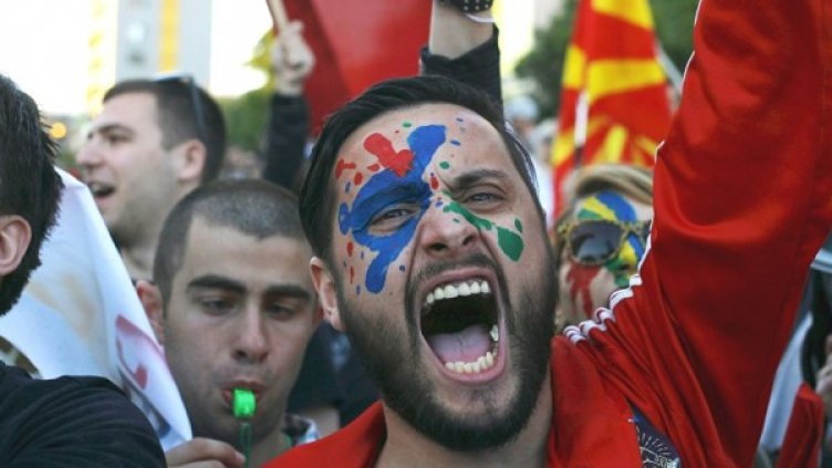 Снимка: Reuters