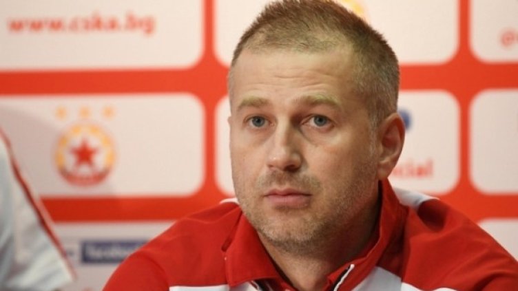 Снимка: Булфото