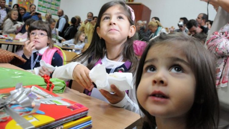 Архив: Булфото