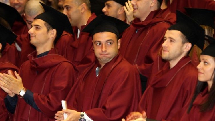 Архив: Булфото