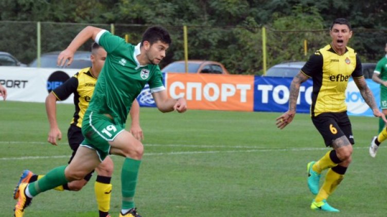 Пирин спечели мача с 2:1. Снимка: БТА