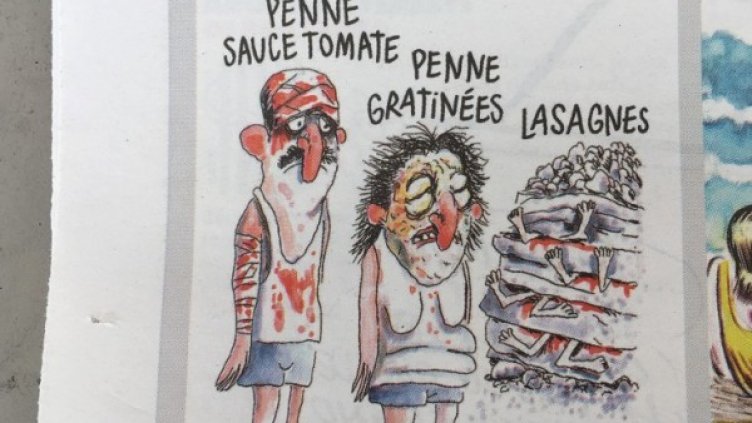 Снимка: Twitter