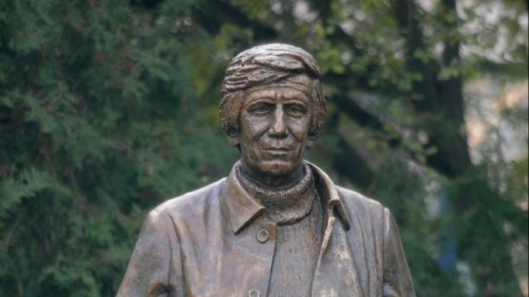 Снимка: Булфото