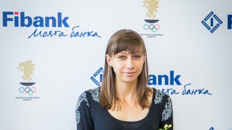 Fibank награди Мирела Демирева