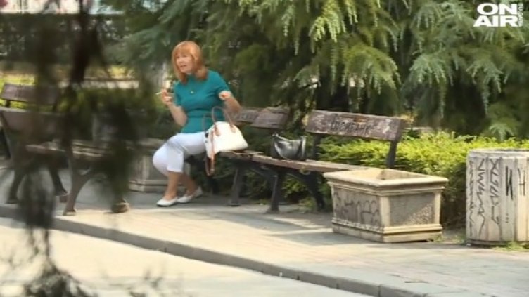 Снимка: bgonair.bg