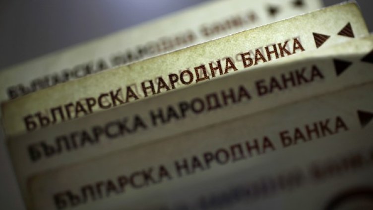 Снимка: Reuters, архив