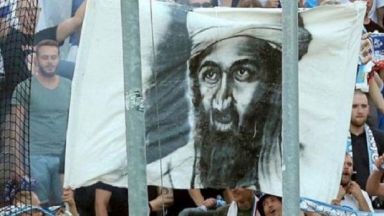 Снимка: в. Марка