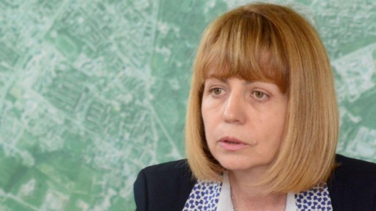 Северните столични райони &ndash; модерни градски центрове