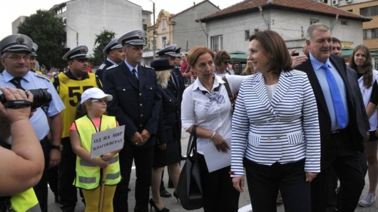 Снимка: архив Булфото