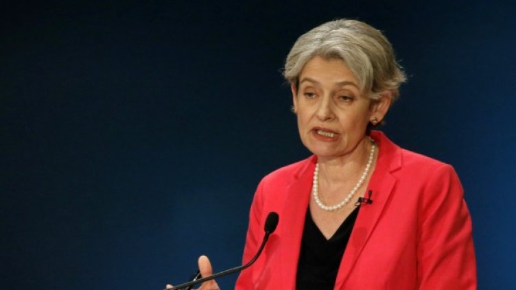 Ирина Бокова. Снимка: архив, Reuters