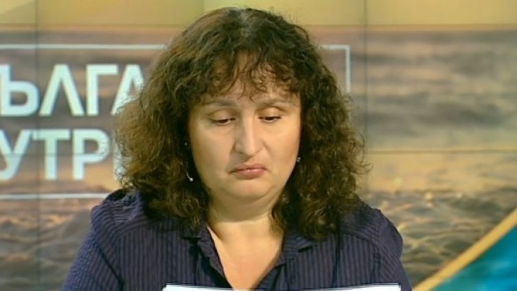 Снимка: bgonair.bg