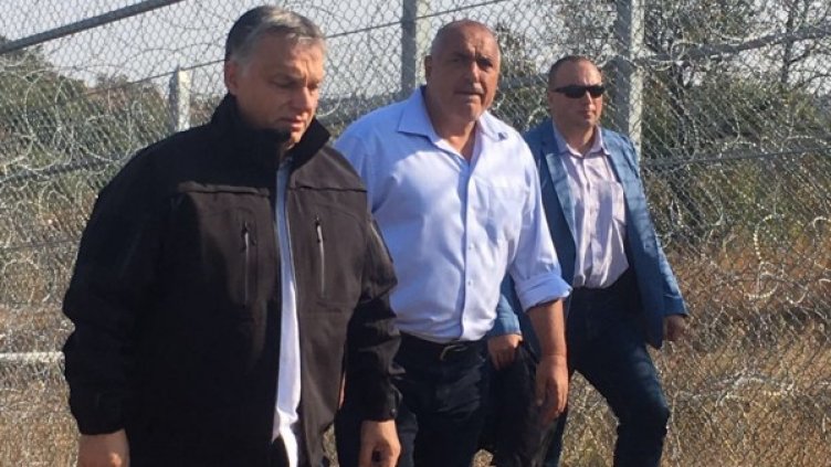 Снимка: Правителствена пресслужба