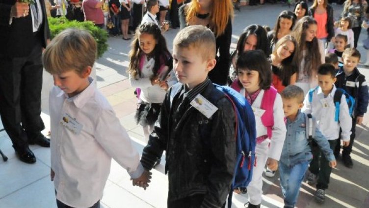 Снимка: архив Bulphoto