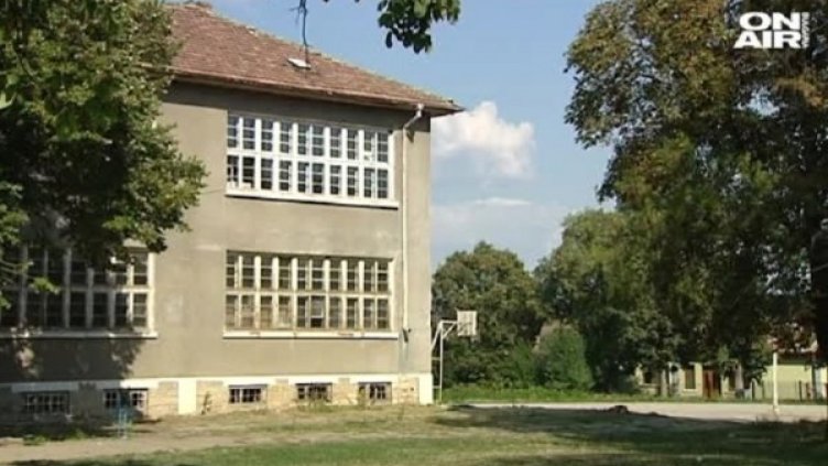 Снимка: Bulgaria ON AIR