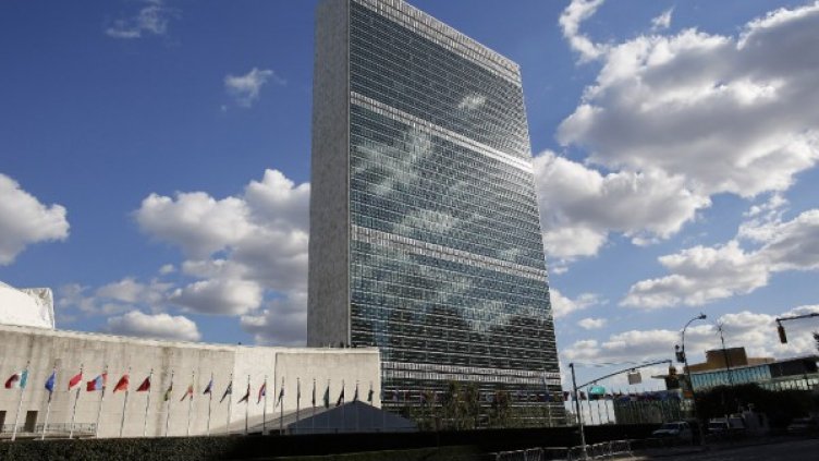 Снимка: архив, Reuters