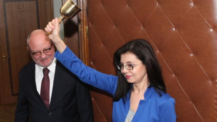 Снимка: Булфото, архив