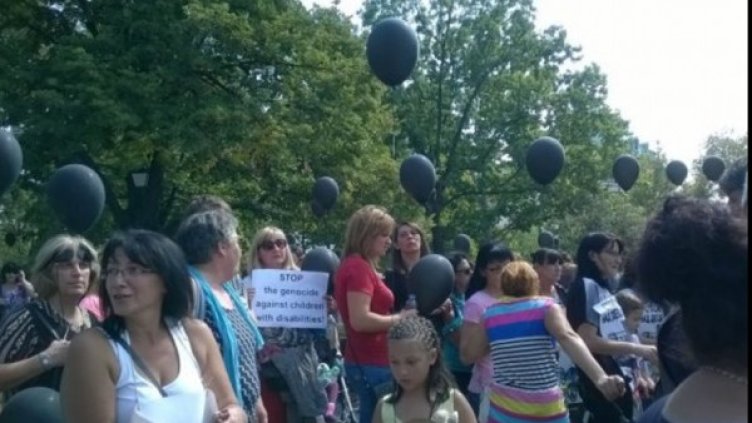 Снимка: Dnes.bg